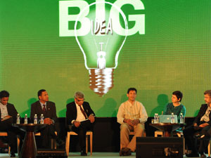altair : mindz productionz conferences event, bangalore, India